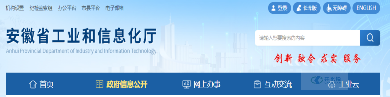 WPS图片(1).png