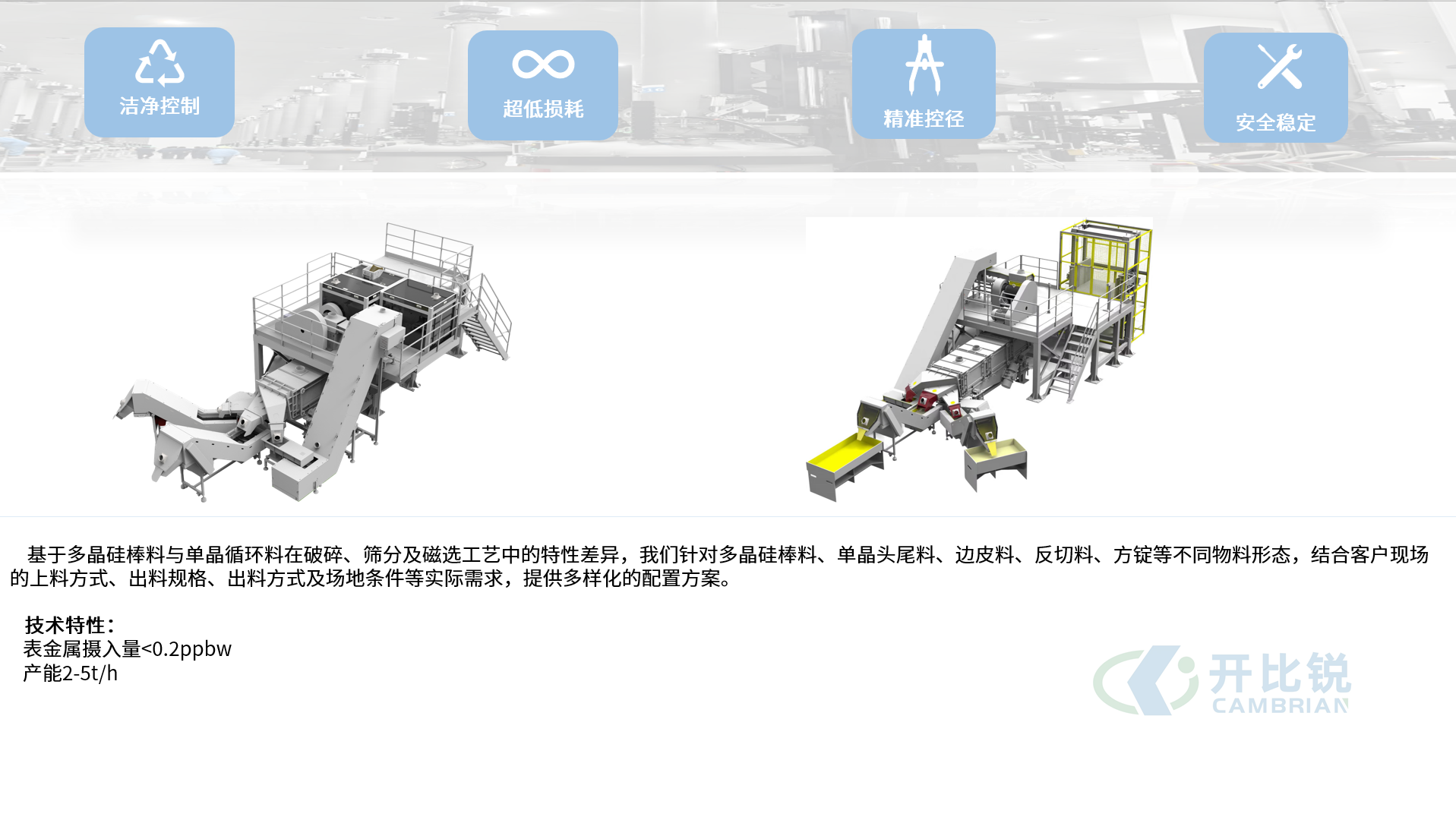 7d9350b1-ce70-4445-92b2-2b28e3780b54.png