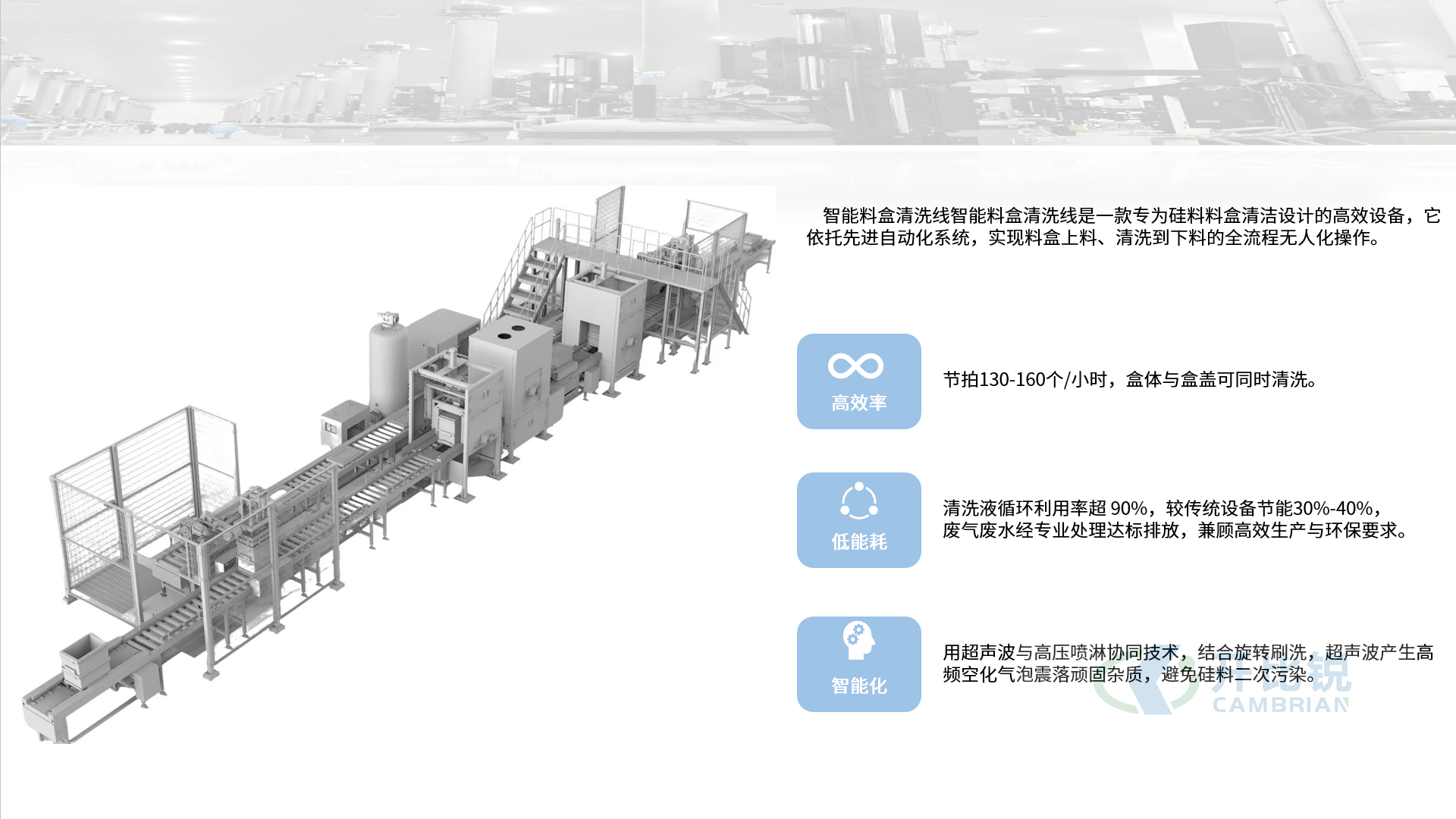 6d3eb963-9ab2-4b9f-bbdf-d1913bdb12e4.png