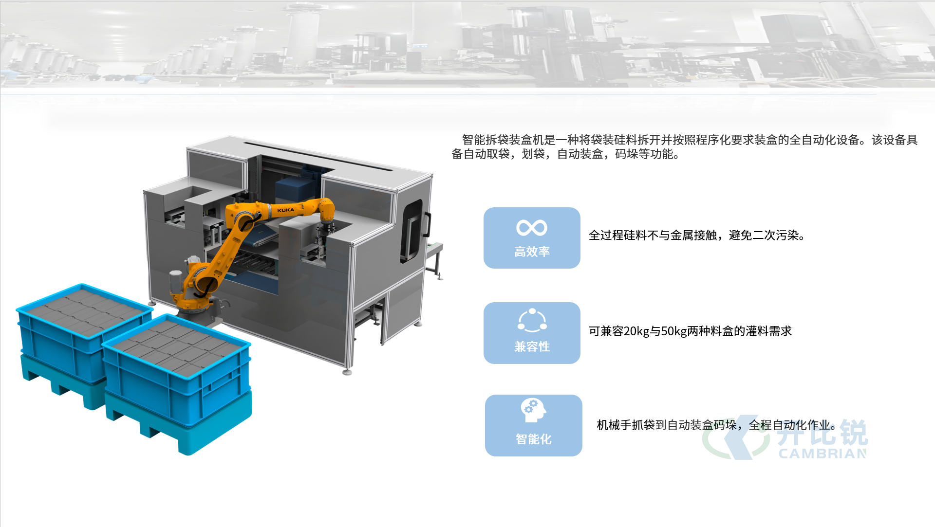 e1cbd726-a42f-4c93-83f9-70d1e1eb869e.png