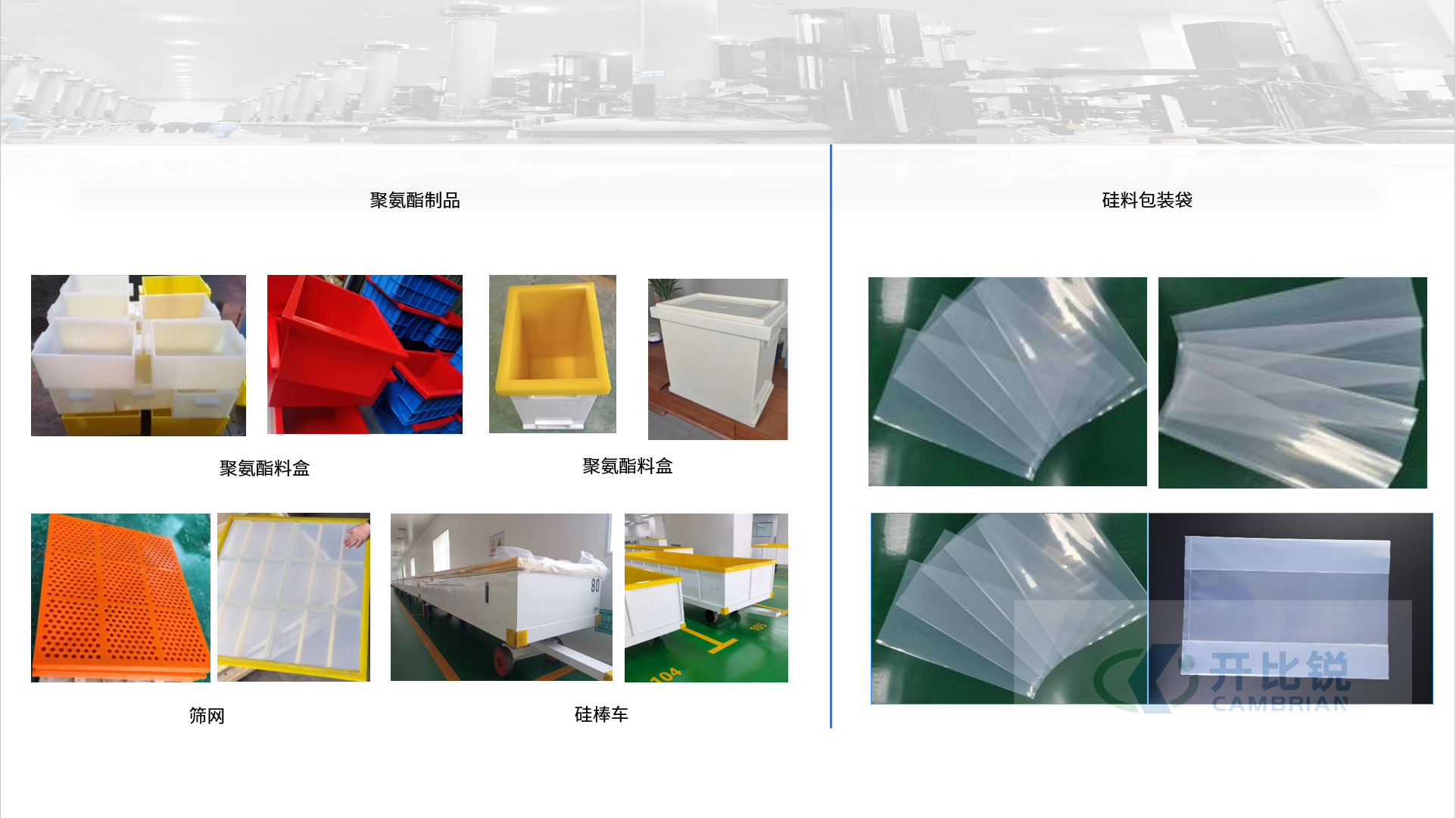 ec76e5f1-5e34-4800-9387-34996f3886d3.png
